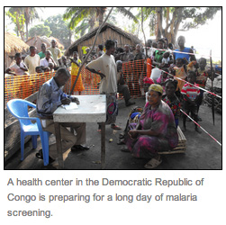 A health center in the Democratic Republic of Congo